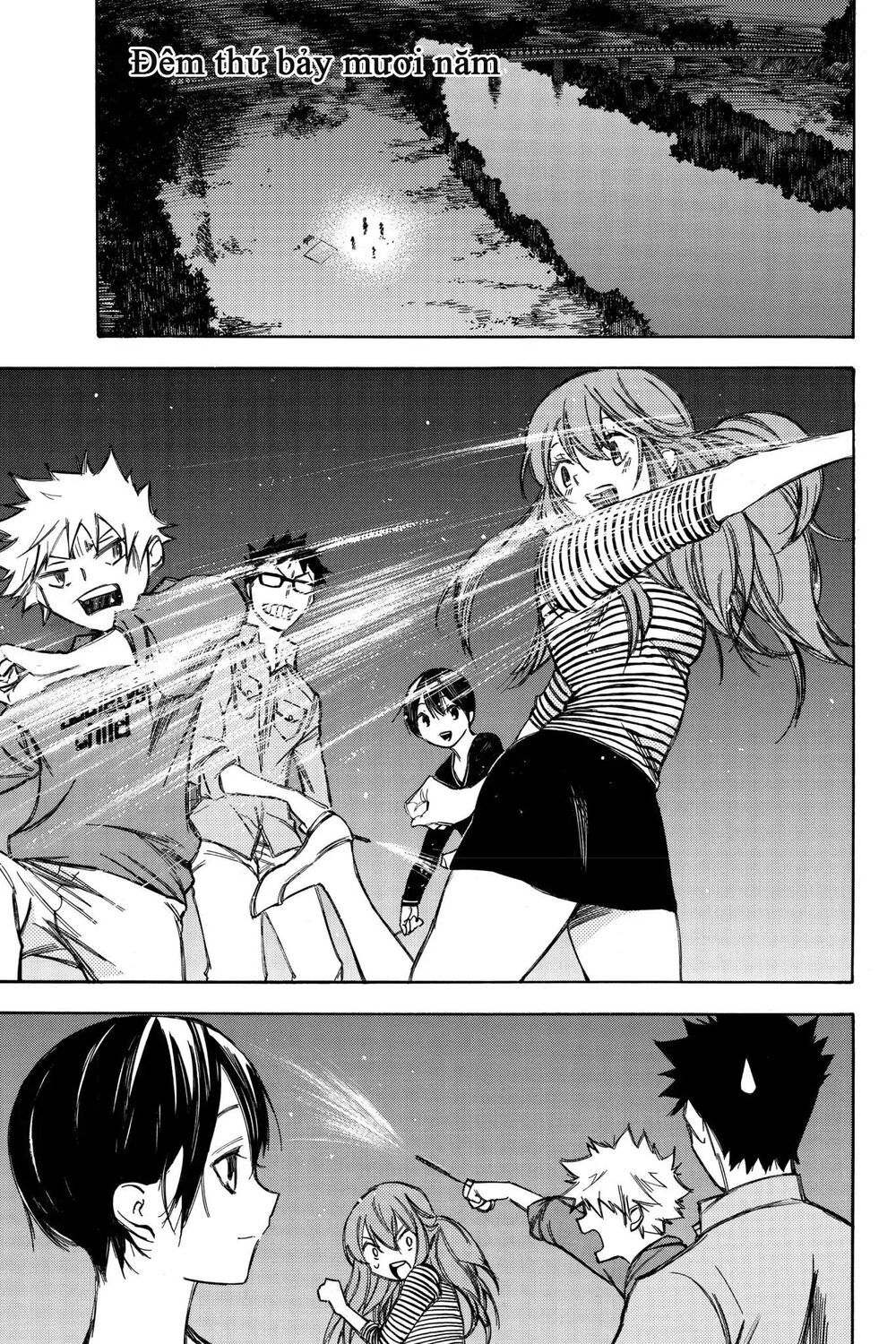 Hone Ga Kusaru Made Chapter 75 - Trang 0