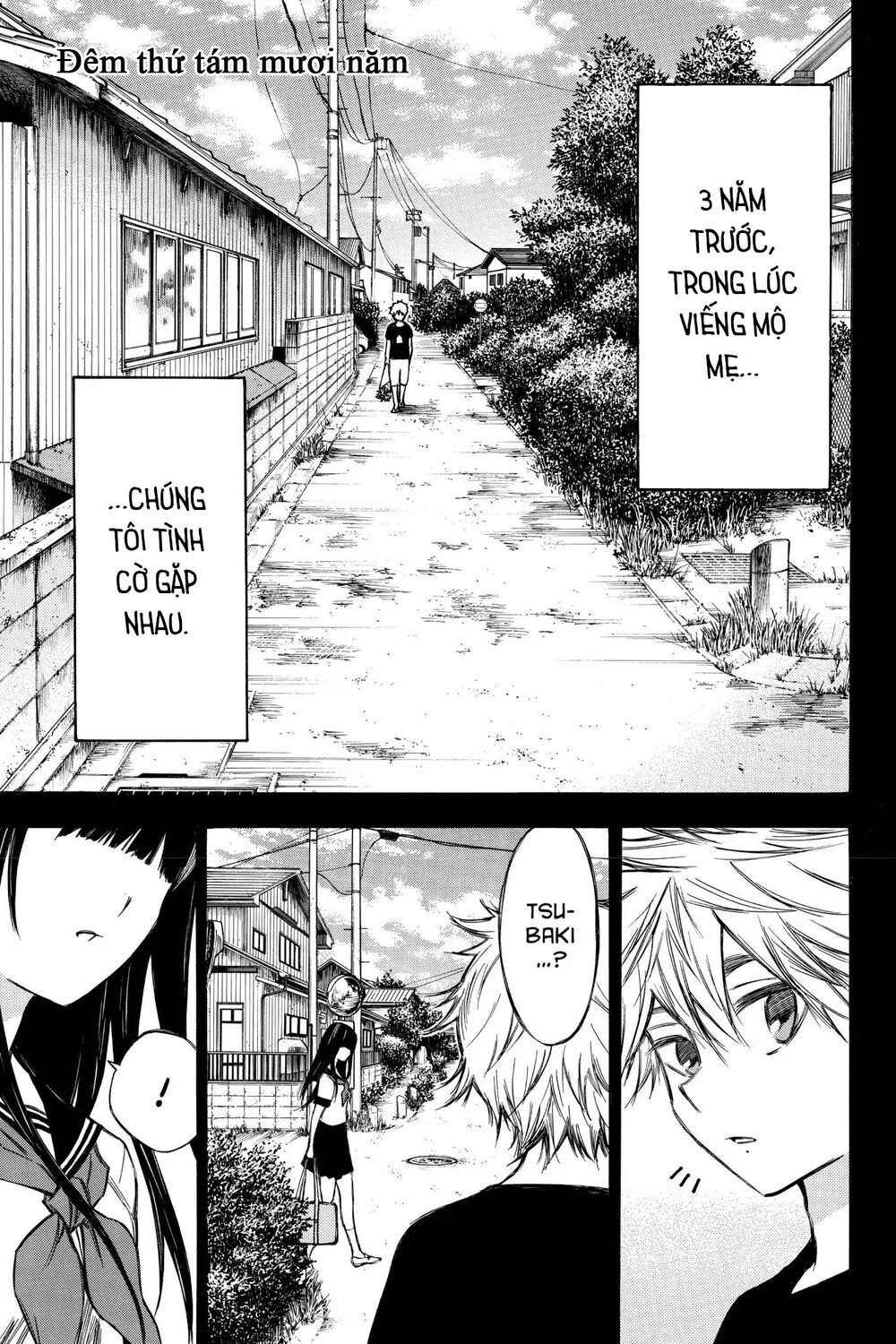 Hone Ga Kusaru Made Chapter 85 - Trang 0