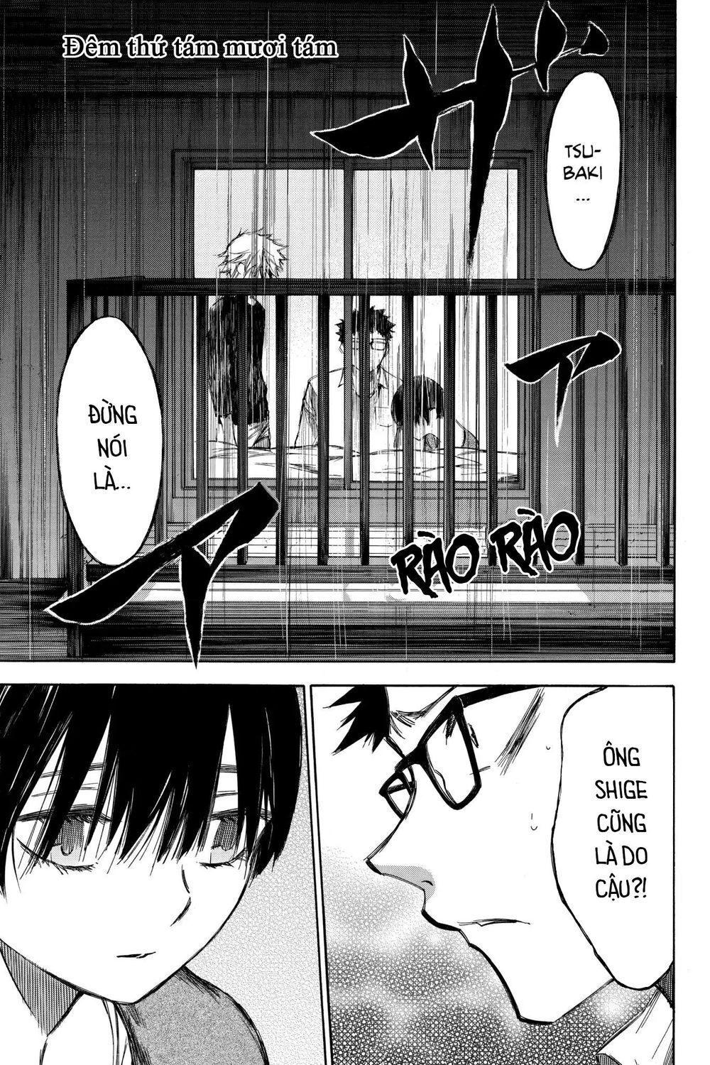 Hone Ga Kusaru Made Chapter 88 - Trang 0