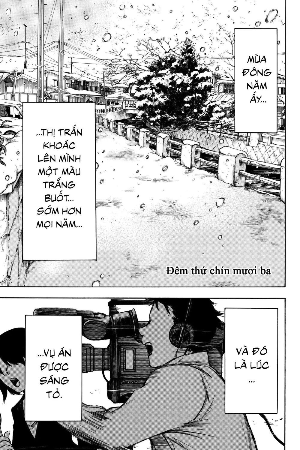 Hone Ga Kusaru Made Chapter 93 - Trang 0