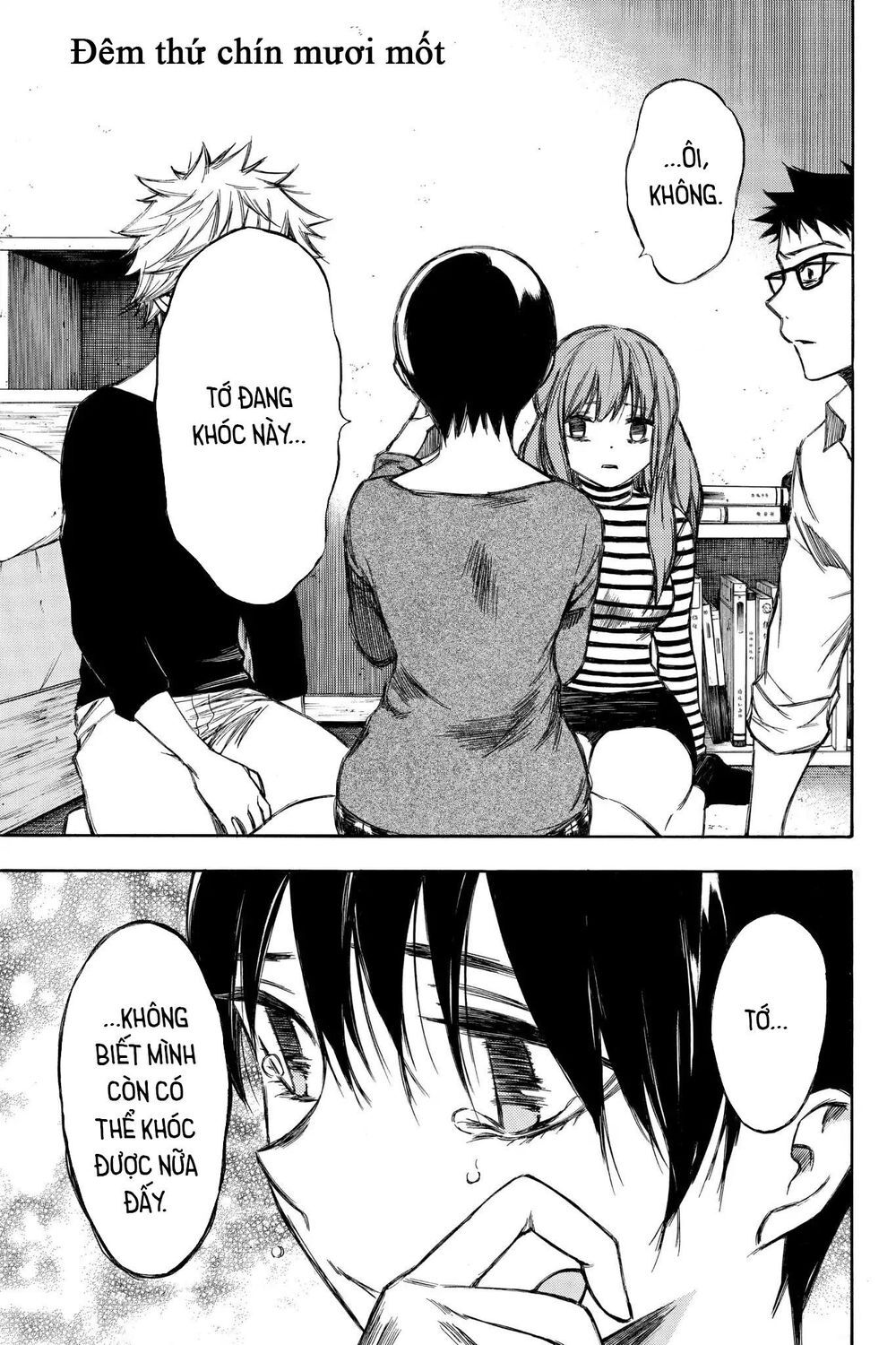 Hone Ga Kusaru Made Chapter 91 - Trang 0