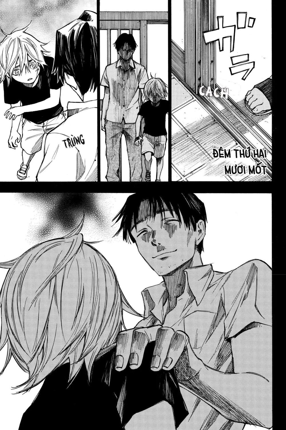 Hone Ga Kusaru Made Chapter 21 - Trang 0