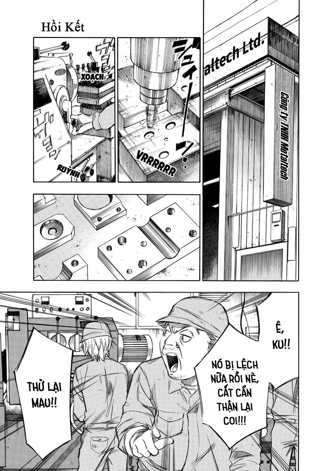 Hone Ga Kusaru Made Chapter 95 - Trang 0