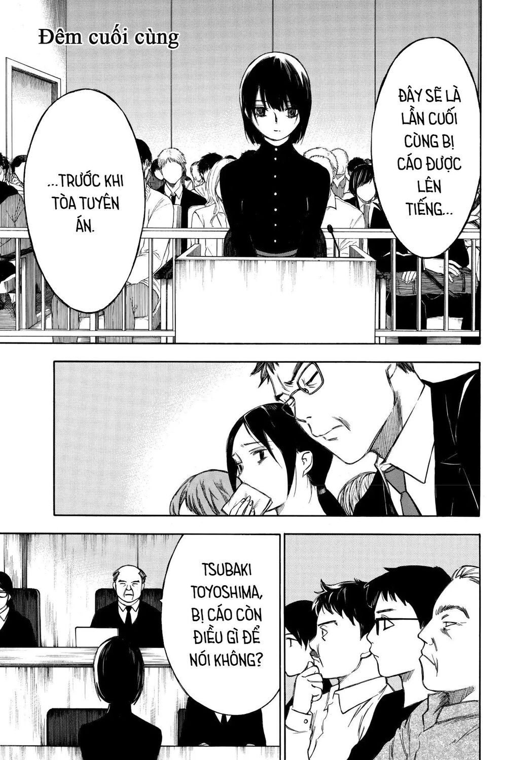 Hone Ga Kusaru Made Chapter 94 - Trang 0