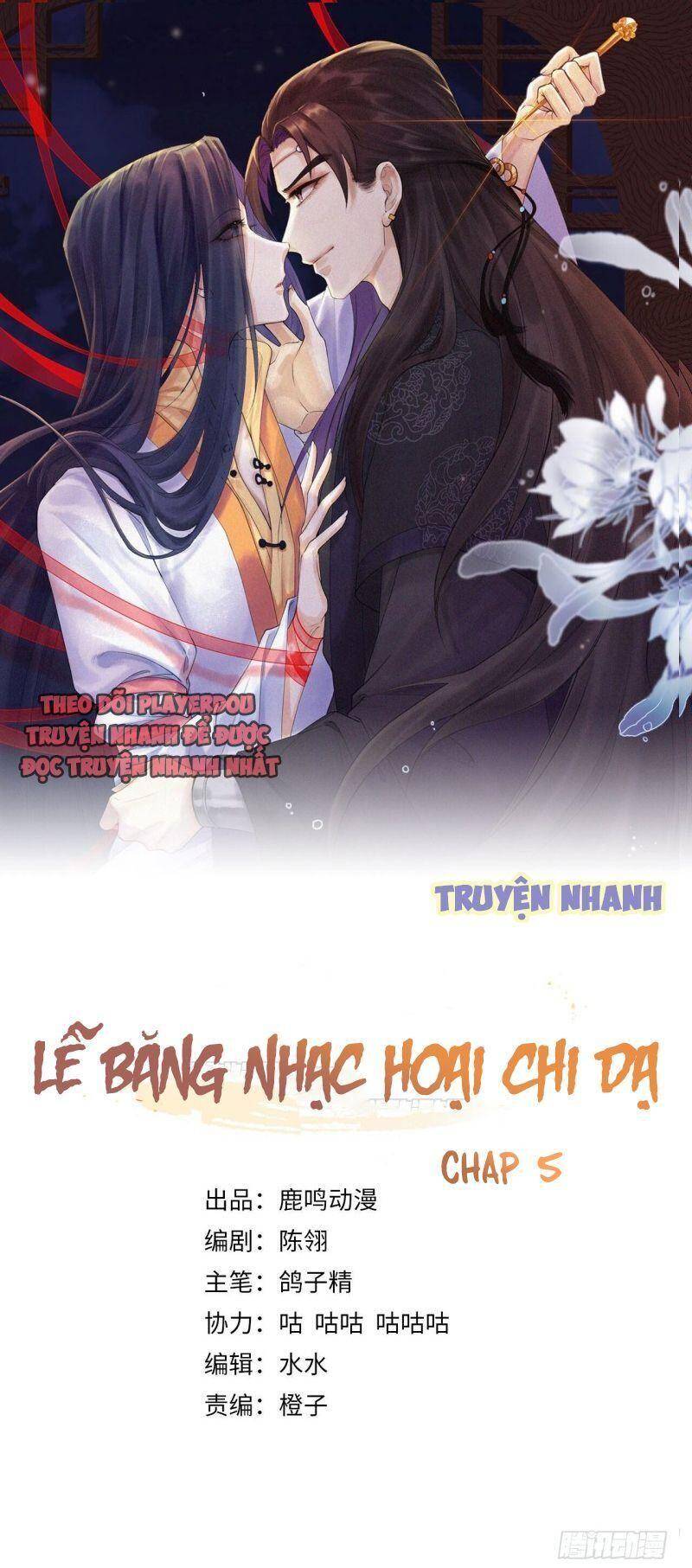 Lễ Băng Nhạc Phôi Chi Dạ Chapter 5 - Trang 0