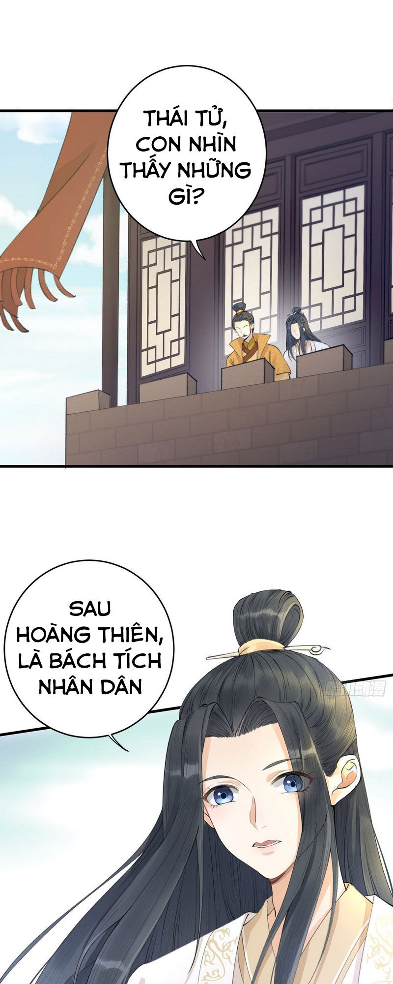 Lễ Băng Nhạc Phôi Chi Dạ Chapter 2 - Trang 0