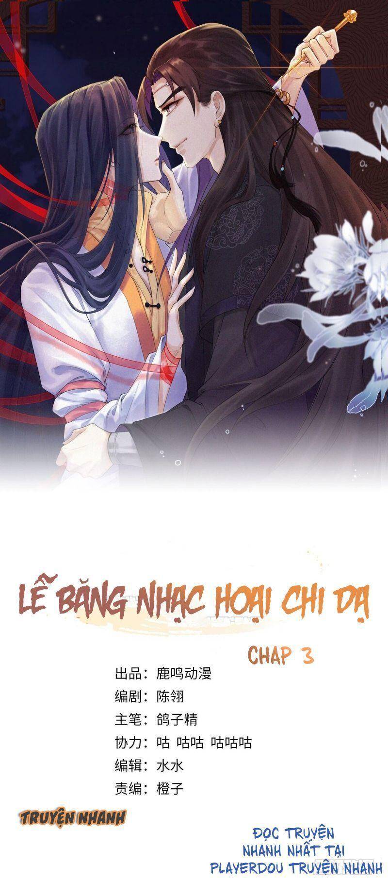 Lễ Băng Nhạc Phôi Chi Dạ Chapter 3 - Trang 0