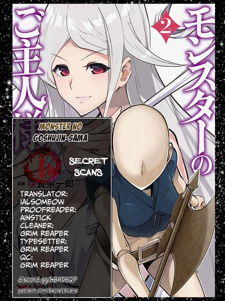Monster No Goshujin-Sama Chapter 7 - Trang 1