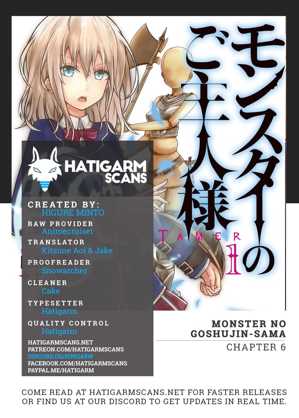 Monster No Goshujin-Sama Chapter 6 - Trang 1