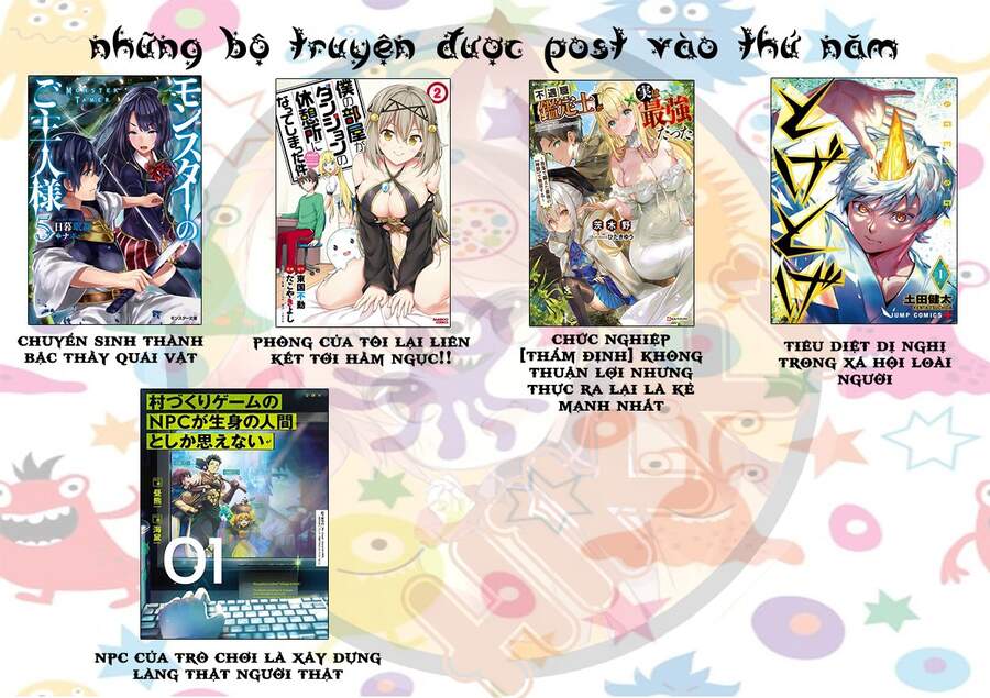 Monster No Goshujin-Sama Chapter 10 - Trang 1