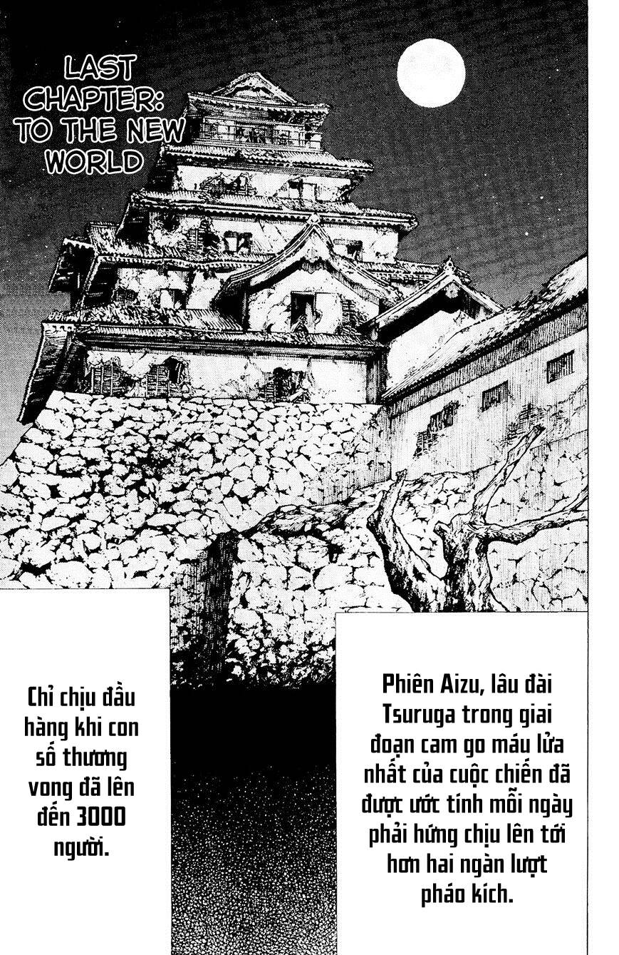 Yae No Sakura Chapter 12 - Trang 0
