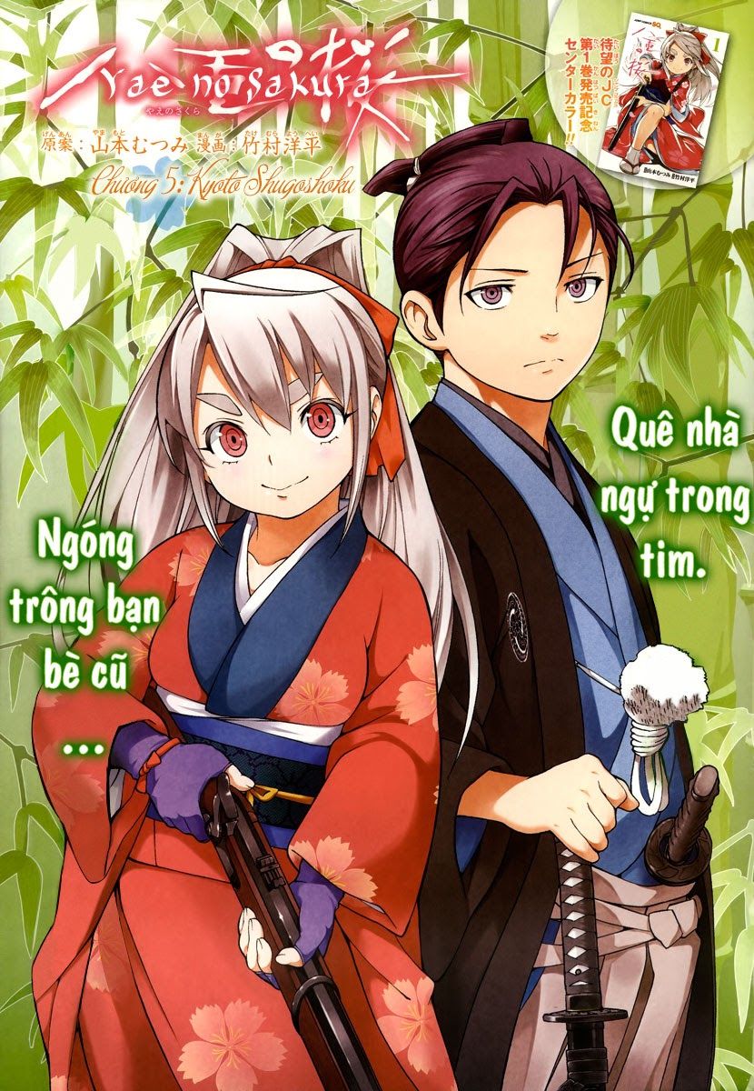 Yae No Sakura Chapter 5 - Trang 0