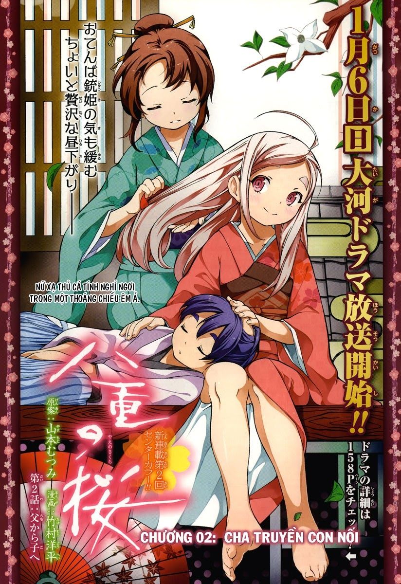 Yae No Sakura Chapter 2 - Trang 0