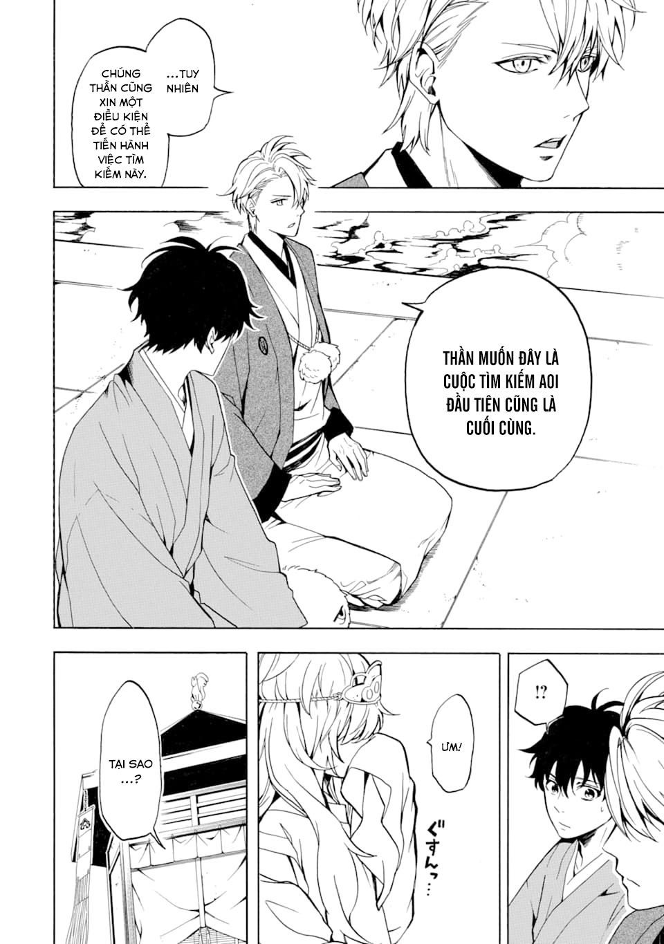 Lạc Bước Vào Thế Giới Yêu Quái Chapter 75 - Trang 0