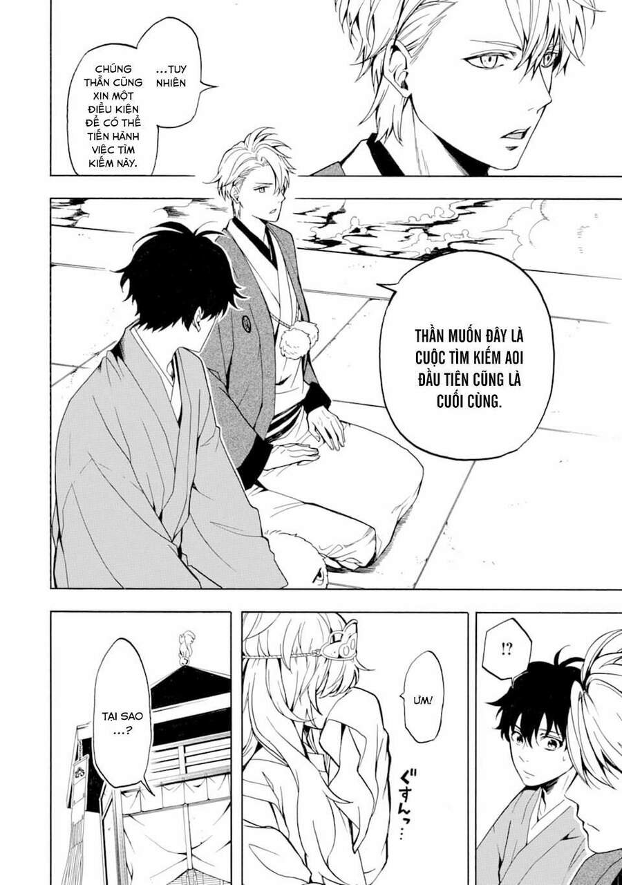 Lạc Bước Vào Thế Giới Yêu Quái Chapter 74 - Trang 0
