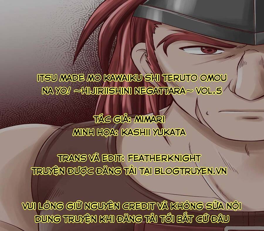 Itsu Made Mo Kawaiku Shi Teruto Omou Na Yo! ~Hijiriishini Negattara~ Chapter 6 - Trang 0