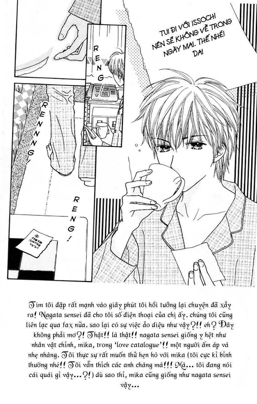Cô Láng Giềng Chapter 117 - Trang 0