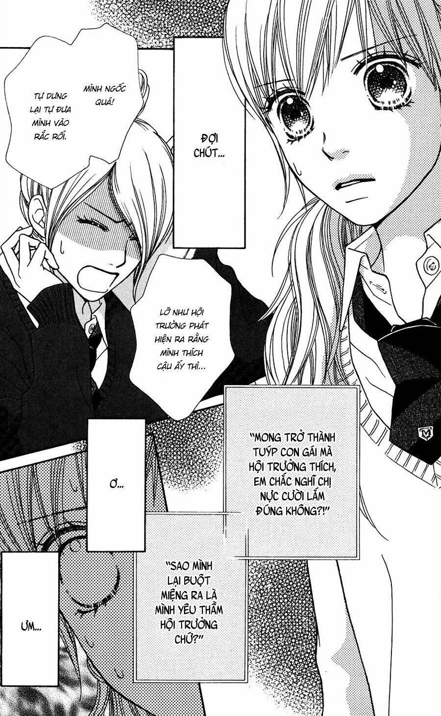 Cô Láng Giềng Chapter 112 - Trang 0
