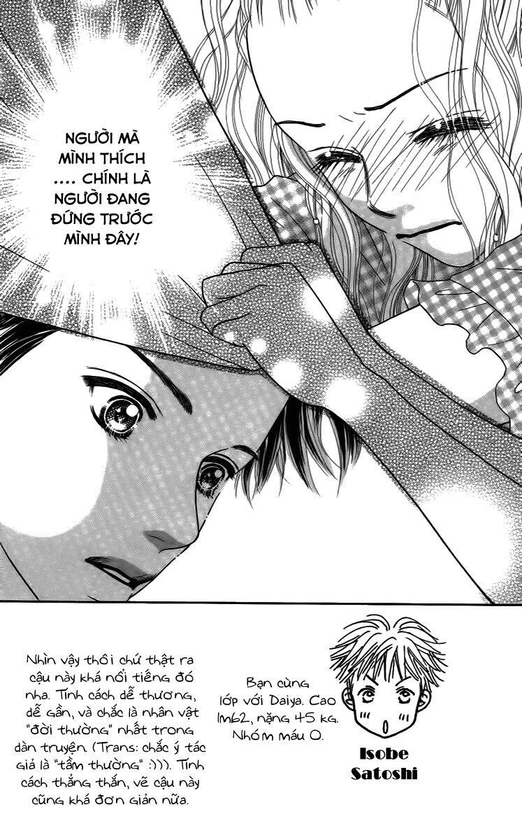 Cô Láng Giềng Chapter 25 - Trang 0