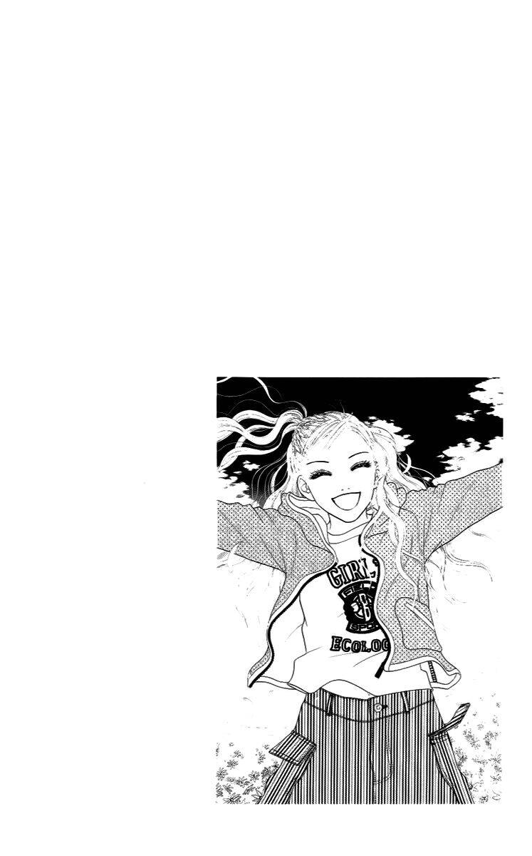 Cô Láng Giềng Chapter 27 - Trang 0