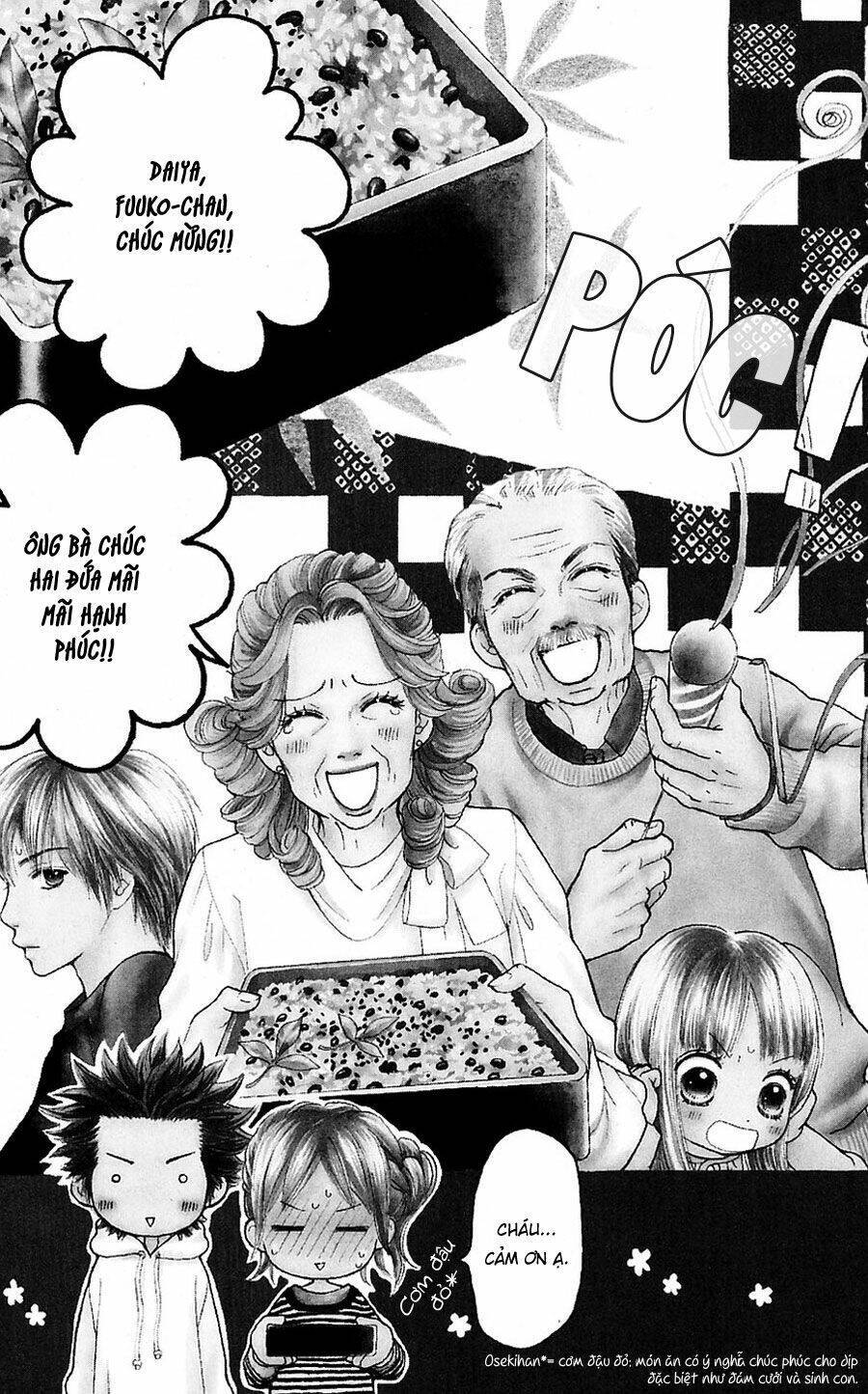 Cô Láng Giềng Chapter 106 - Trang 0