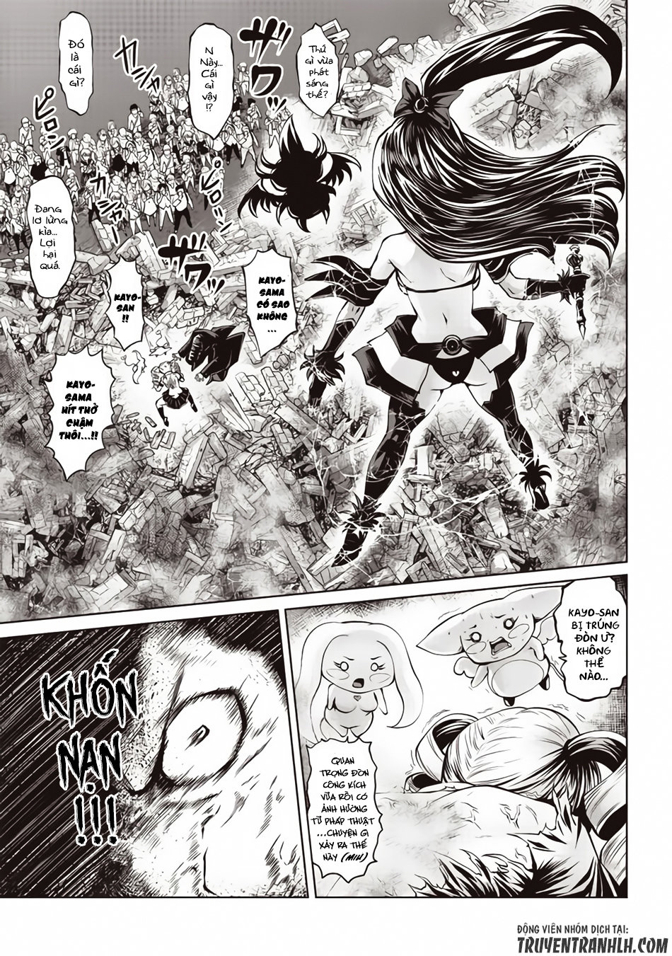 Siêu Bựa Nữ Nhân Chapter 11 - Trang 0