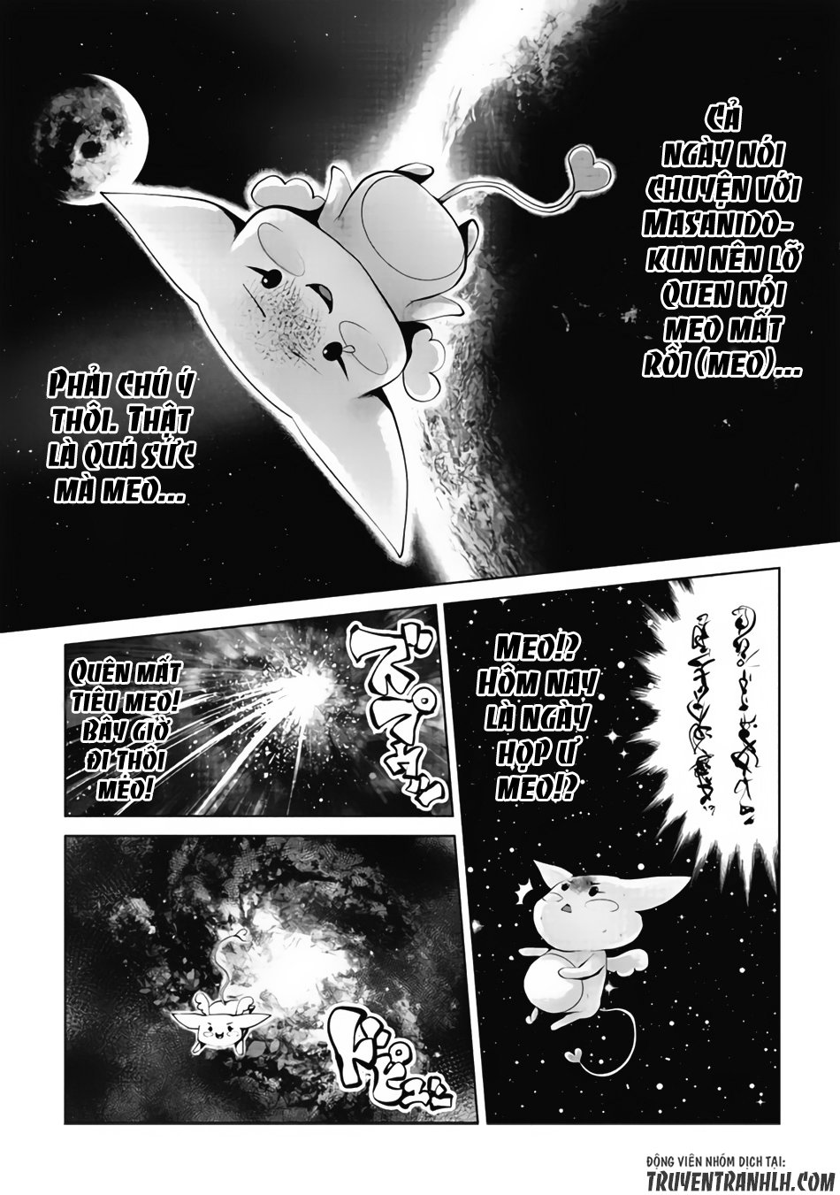 Siêu Bựa Nữ Nhân Chapter 8 - Trang 1