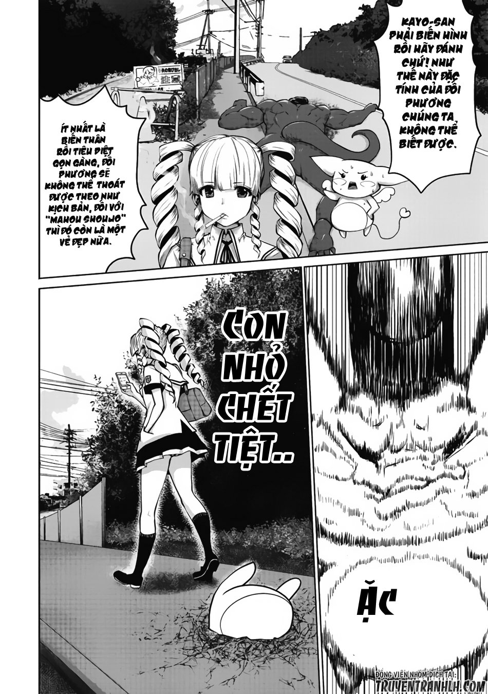 Siêu Bựa Nữ Nhân Chapter 6 - Trang 1