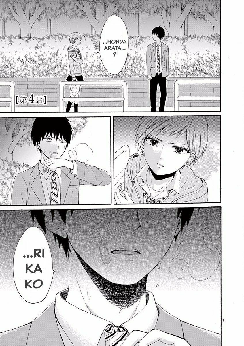 Sẽ Chết, Nếu Không Nói Lời Yêu Chapter 4 - Trang 0