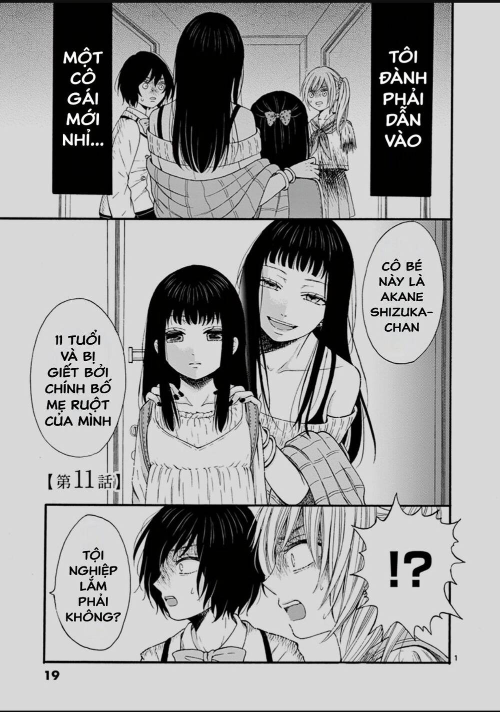 Sẽ Chết, Nếu Không Nói Lời Yêu Chapter 11 - Trang 0