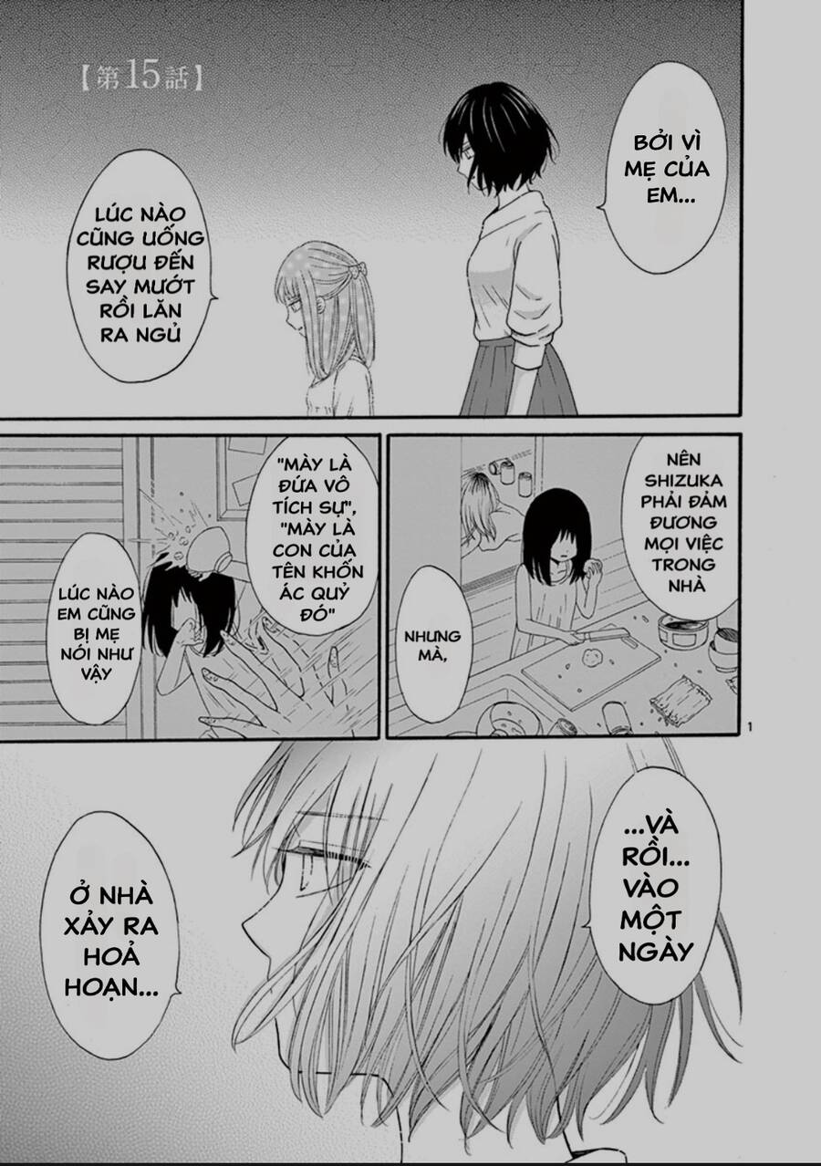 Sẽ Chết, Nếu Không Nói Lời Yêu Chapter 15 - Trang 0