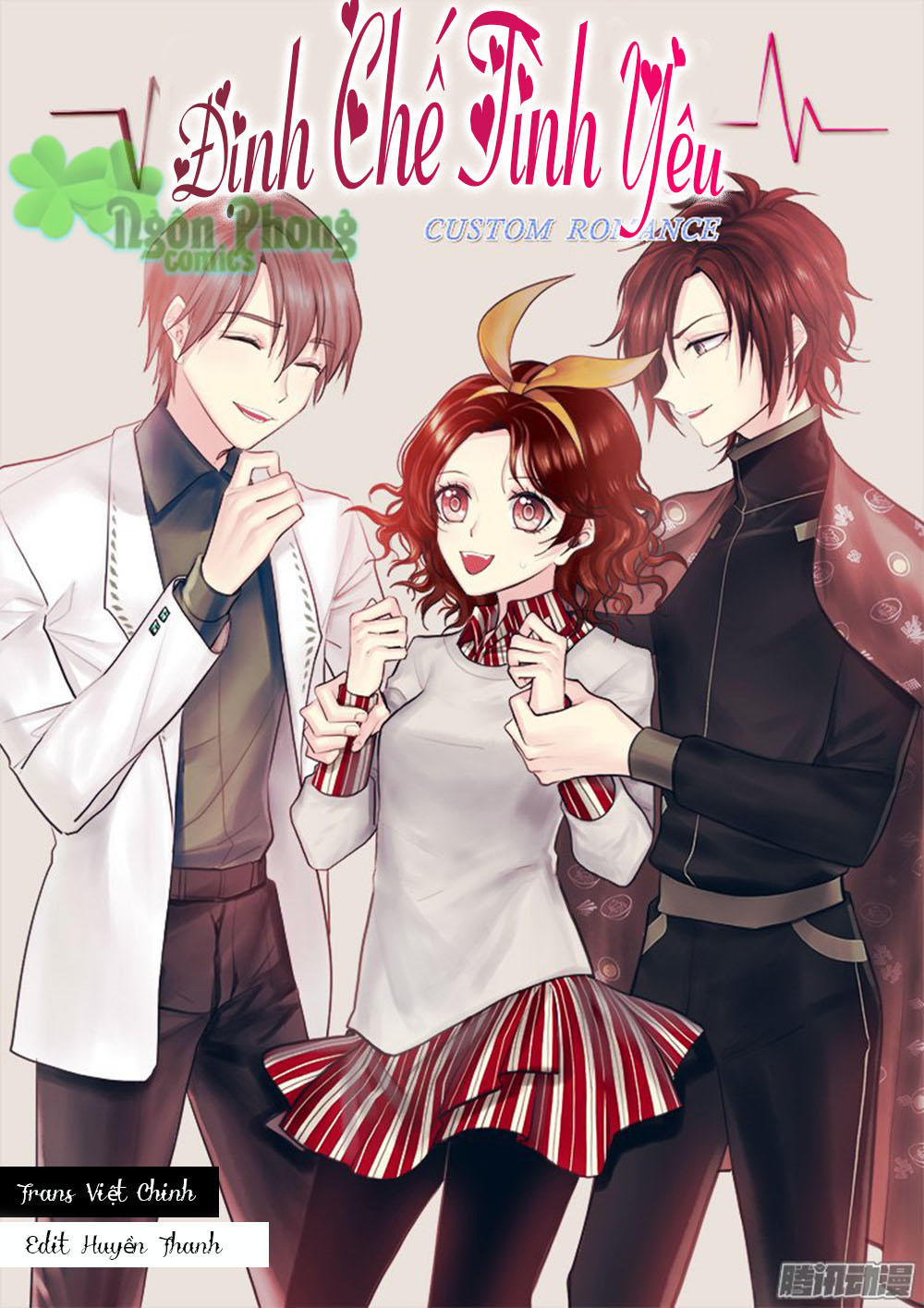 Định Chế Tình Yêu Chapter 2 - Trang 0
