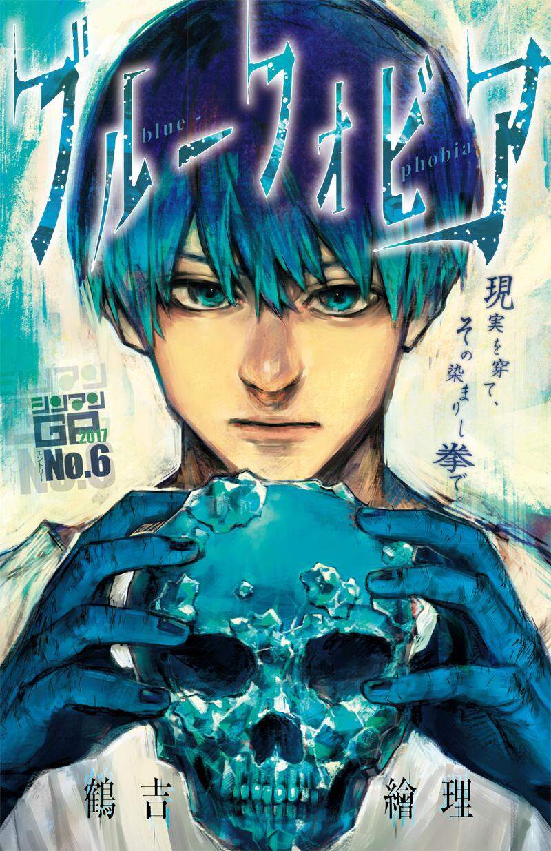 Blue Phobia Chapter 18 - Trang 0