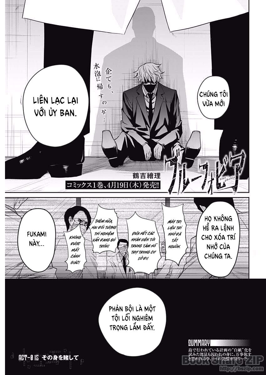 Blue Phobia Chapter 15 - Trang 1