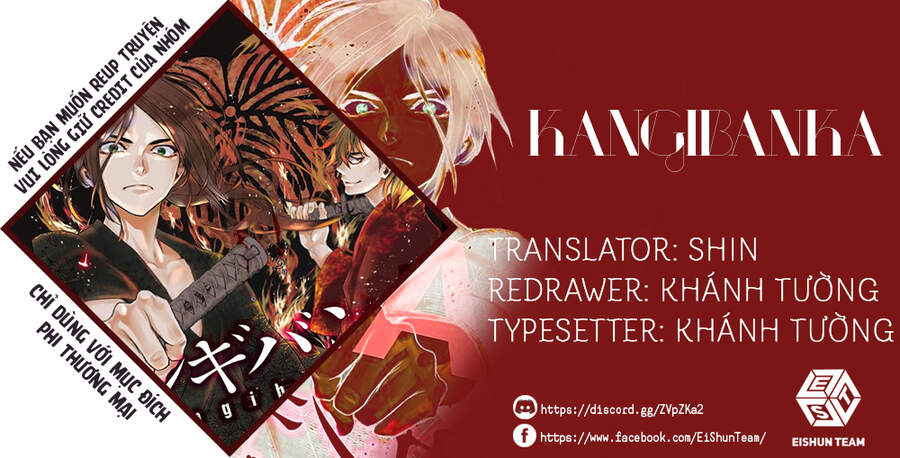 Kangibanka Chapter 22 - Trang 1