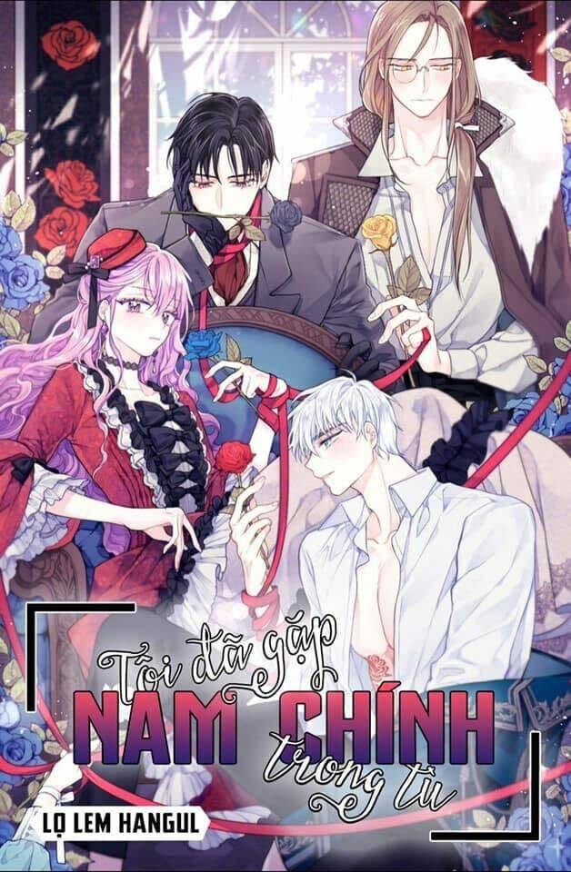 Tôi Đã Gặp Nam Chính Ở Trong Tù Chapter 17 - Trang 0