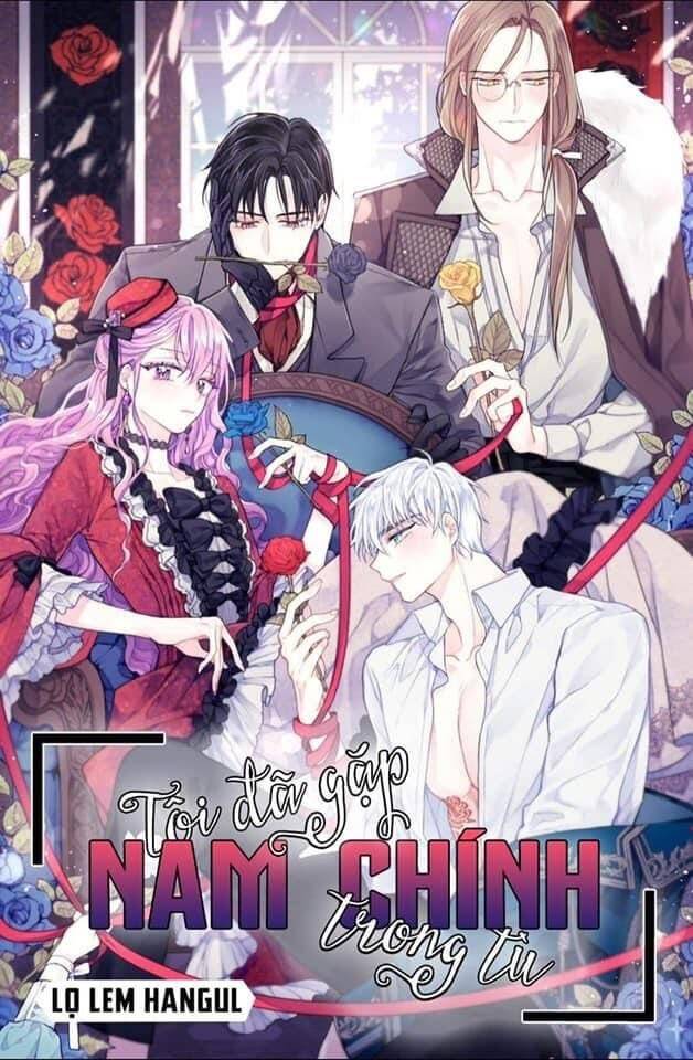 Tôi Đã Gặp Nam Chính Ở Trong Tù Chapter 5 - Trang 0