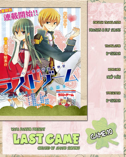 Last Game Chapter 10 - Trang 0