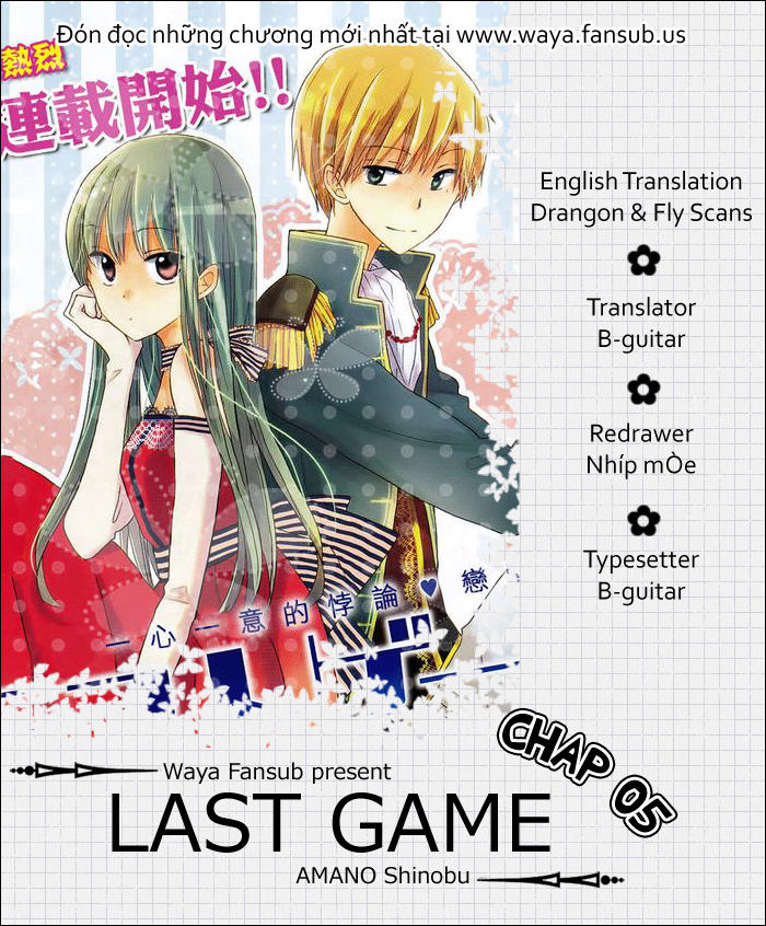 Last Game Chapter 5 - Trang 0
