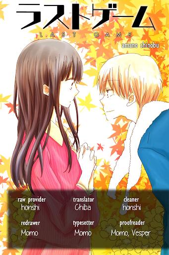 Last Game Chapter 19 - Trang 0