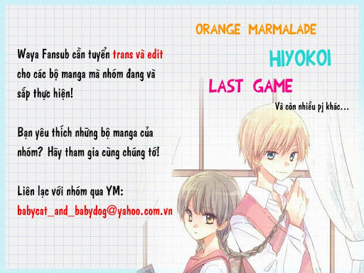 Last Game Chapter 13 - Trang 0