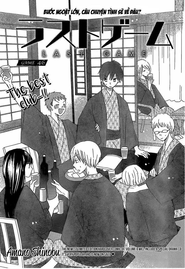 Last Game Chapter 46 - Trang 0