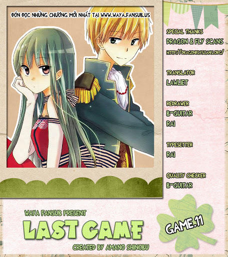 Last Game Chapter 11 - Trang 0