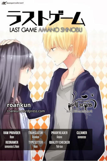 Last Game Chapter 18 - Trang 0
