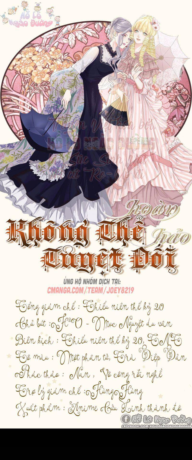 Không Thể Hòan Hảo Tuyệt Đối Chapter 1 - Trang 0