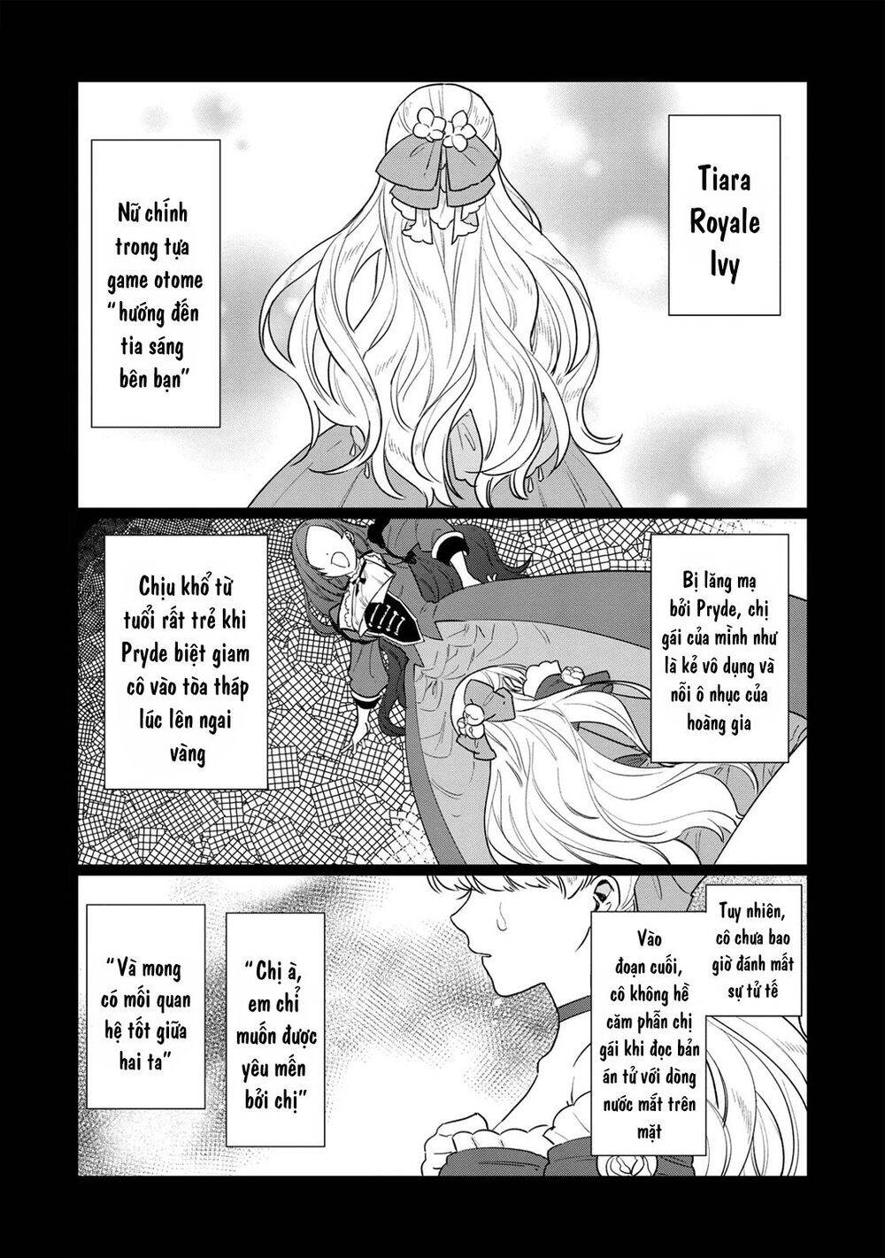 The Most Heretical Last Boss Queen Who Will Become The Source Of Tragedy Will Devote Herself Chapter 5 - Trang 0