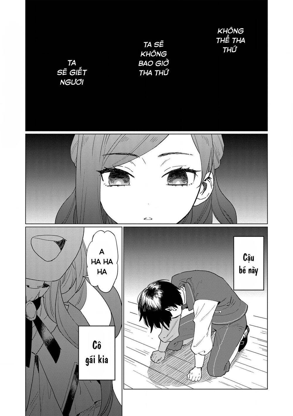 The Most Heretical Last Boss Queen Who Will Become The Source Of Tragedy Will Devote Herself Chapter 2 - Trang 0