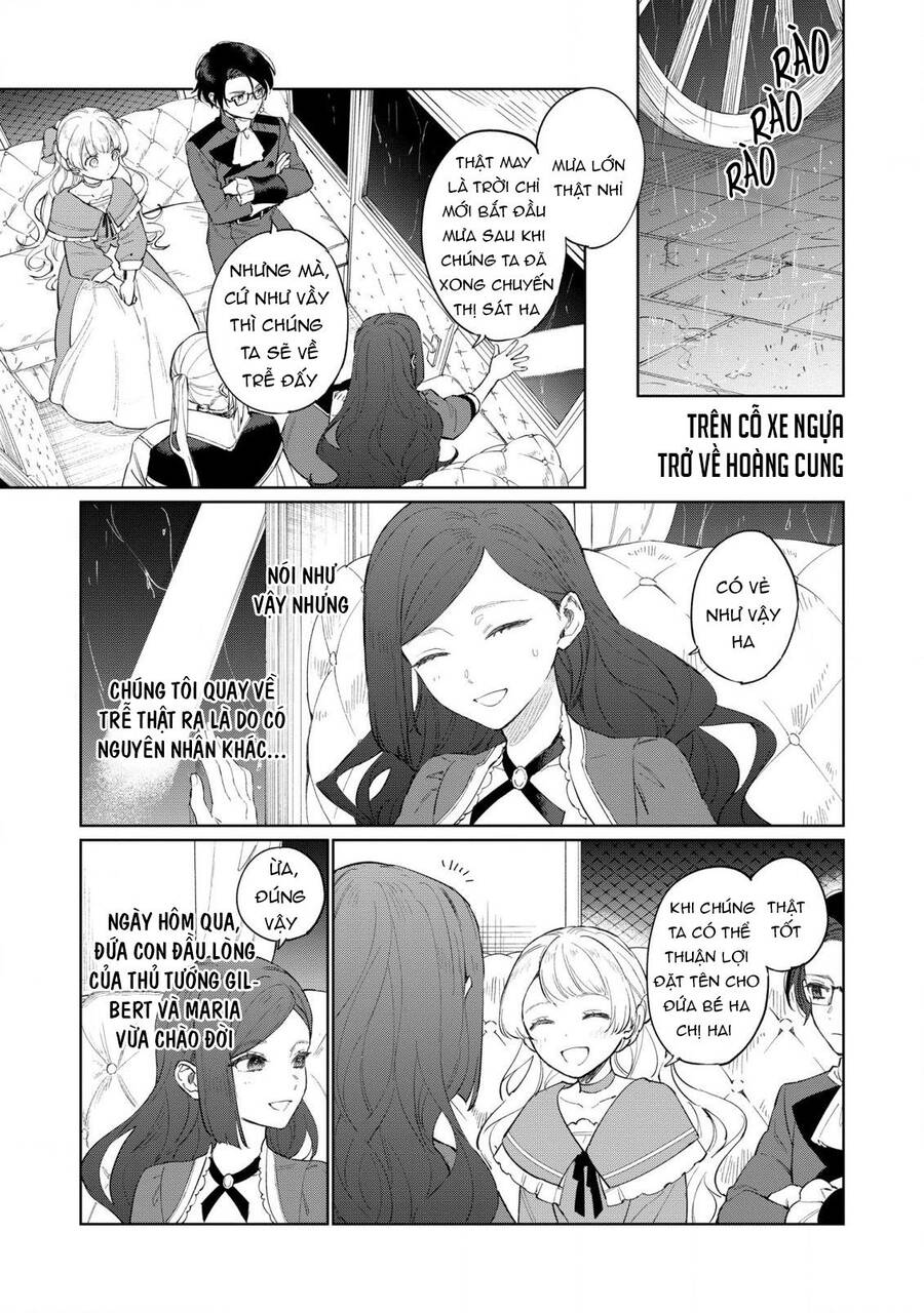 The Most Heretical Last Boss Queen Who Will Become The Source Of Tragedy Will Devote Herself Chapter 18 - Trang 0