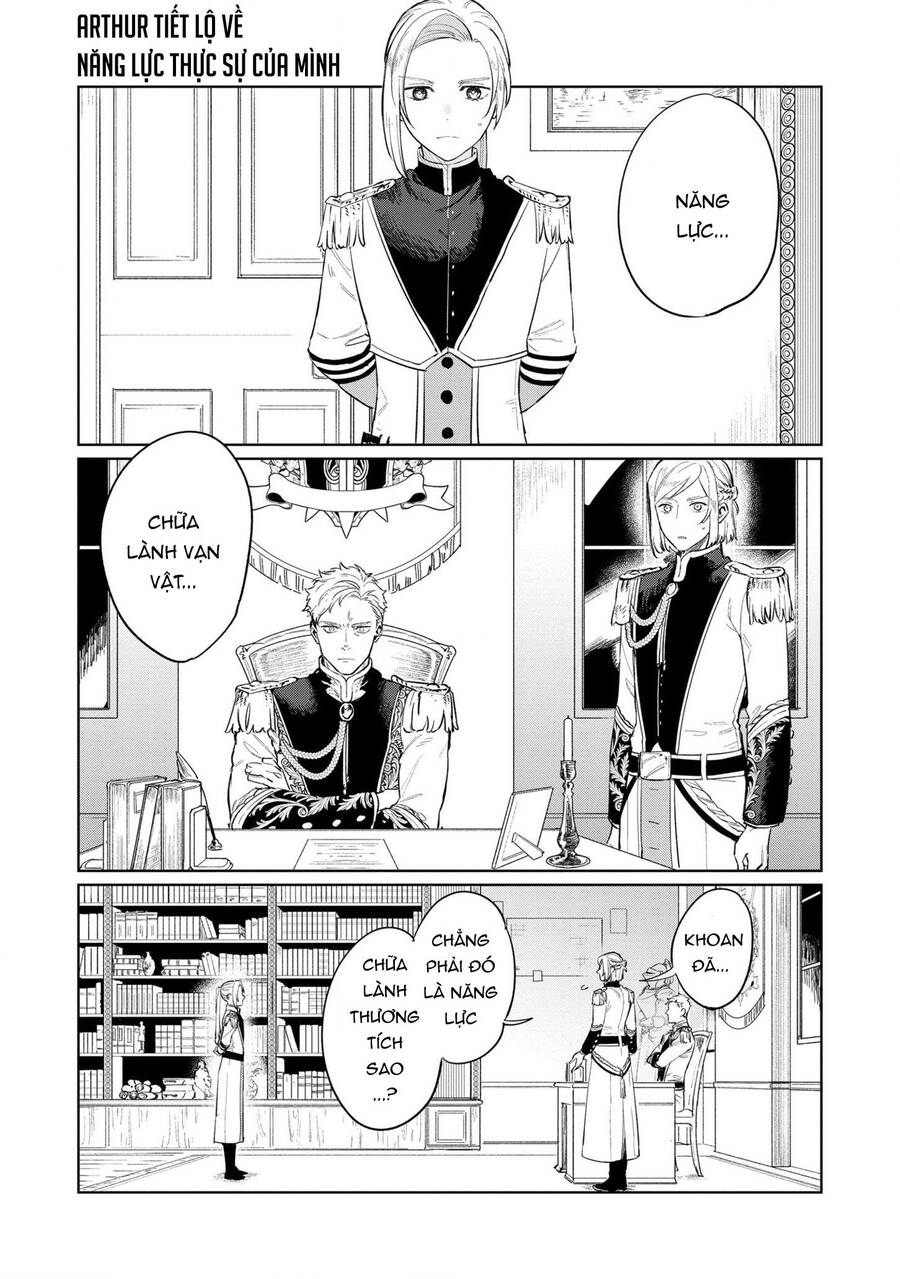 The Most Heretical Last Boss Queen Who Will Become The Source Of Tragedy Will Devote Herself Chapter 16 - Trang 0
