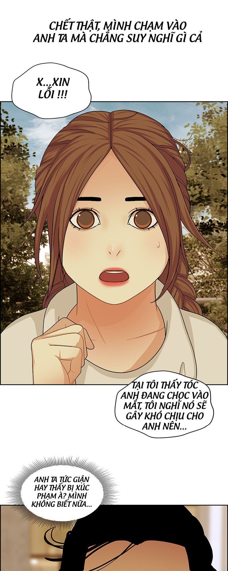 Nửa Đêm Ở Poppy Land Chapter 9 - Trang 1